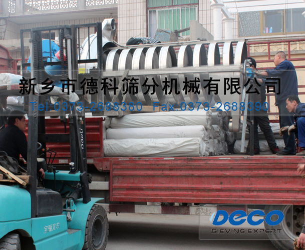 冷卻提升機